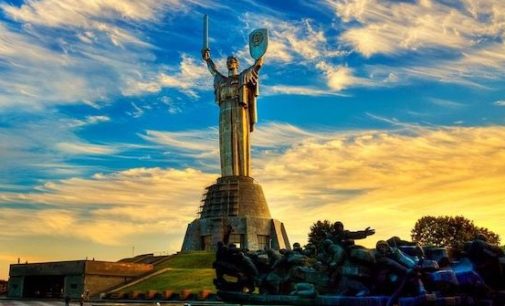 Київ став найкращим містом світу за версією Resonance
