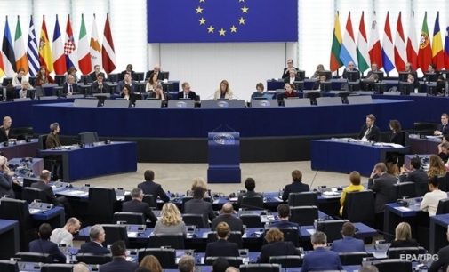 Європарламент підтримав пропозицію виключити росію з Радбезу ООН