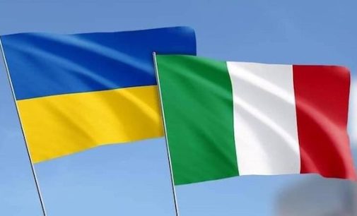 Італія надасть Україні ЗРК SAMP-T та комплекси Skyguard і Spike
