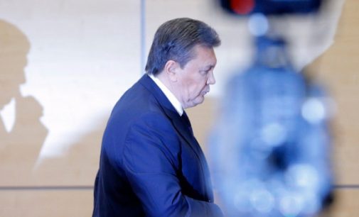 Швейцарія має намір конфіскувати активи оточення Януковича на $140 мільйонів