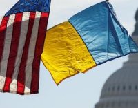 США виділять Україні новий пакет військової допомоги у розмірі 460 мільйонів доларів