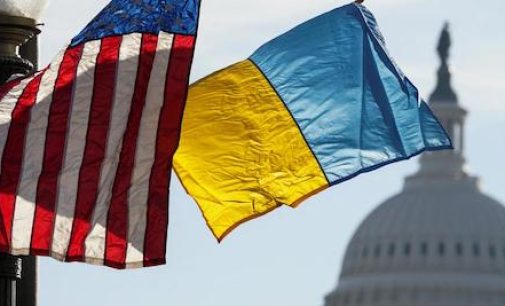 США виділять Україні новий пакет військової допомоги у розмірі 460 мільйонів доларів