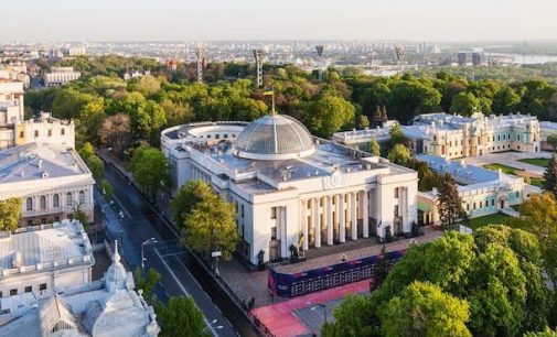 Рада визнала ПВК «Вагнер» міжнародною злочинною організацією