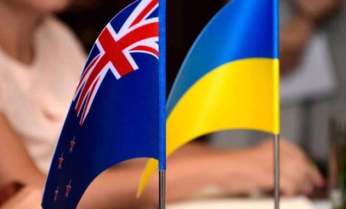 Австралія передасть Україні дрони та запроваджує нові санкції проти росії