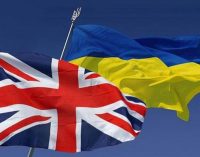У Британії розповіли про перший пакет допомоги Україні з Міжнародного фонду