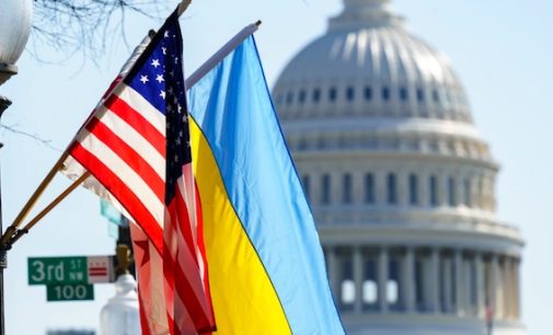 США направлять Україні військову допомогу на суму 2,2 мільярда доларів