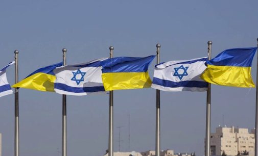 Ізраїль відновив роботу свого посольства у Києві