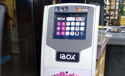 В Україні відновили роботу термінали iBox після ліквідації банку-партнера