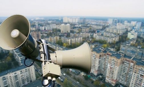 У Києві удосконалюють систему оповіщення населення про надзвичайні ситуації