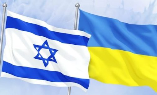 Ізраїль схвалив експортні ліцензії та поставить Україні системи захисту від дронів