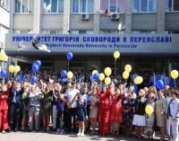 В Університеті Григорія Сковороди в Переяславі вступників готуватимуть до НМТ