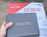 Команда “Global Drone Academy” представила оновлену лінійку навчальних курсів